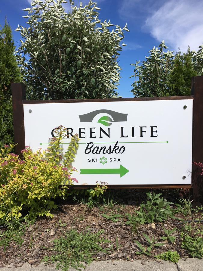 Green Life Boutique Apartments บันสโก ภายนอก รูปภาพ